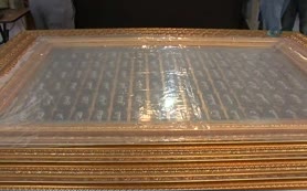 Bu tablonun dünyada eşi benzeri yok