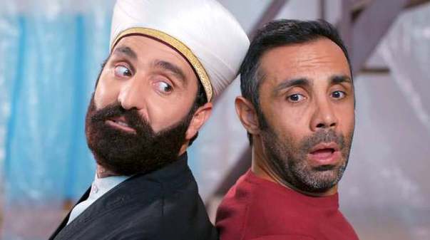 Kertenkele 2. bölüm fragmanı