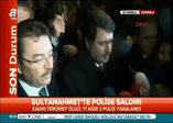 Vali Vasip Şahin'den saldırı açıklaması