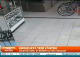 Kadının ilginç hırsızlığı böyle görüntülendi