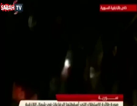 Suriye 'ABD hava aracını' düşürdü - İşte ilk görüntüler