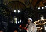 Ayasofya'da Kur'an sesleri