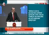 ''Ermenilerin ileri sürdükleri dayanaksızdır ve mesnetsizdir''