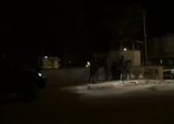 Boş arazide roket parçaları bulundu