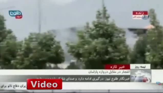 Afganistan'da parlamento binasına saldırı-1