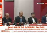 Numan Kurtulmuş'tan önemli Suruç açıklaması