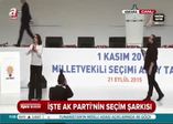 İşte AK Parti'nin yeni seçim şarkısı 'Haydi Bismillah'