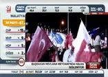 Davutoğlu: Allah utandırmasın