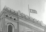 Atatürk ölümünün birinci yılında böyle anılmış