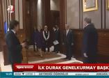 Cumhurbaşkanı Erdoğan Aziz Sancar ile görüştü