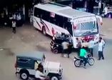 Kaza mı intihar mı ?