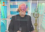 Nazara karşı okunacak dualar