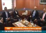 AYM'ye destek veren Kılıçdaroğlu bakın daha önce ne demişti
