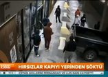 Silah dükkanını yağmaladılar