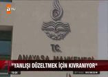 "AYM şu an çırpınıyor"