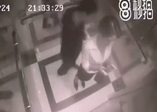 Asansör sapığı kadından böyle dayak yedi!