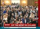 “Bütün AK Partilileri savcılığa suç duyurusunda bulunmaya davet ediyorum”