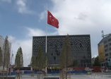 Bayraklar yarıya indirildi