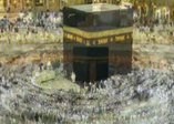 Kabe imamı Türkiye için dua etti!
