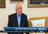 FETÖ bu kez Mısır TV'sinde köpek gibi yalvardı!