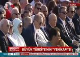 Mehmet Görmez'den Yenikapı mitinginde şehitlerimiz için dua