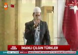 Külliye'de şehitler için Kuran-ı Kerim okundu!