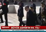 Cumhurbaşkanı Erdoğan ve Başbakan Yıldırım Anıtkabir'de