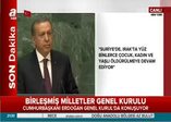 Cumhurbaşkanı Erdoğan'dan Düyaya FETÖ uyarısı