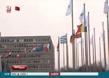 AB'nin Türkiye ile derdi ne?