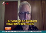 Eski İngiliz büyükelçi: İngiltere Suriye'de karaktersiz bir rol oynadı!