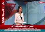 Bakan Soylu'dan patlamaya ilişkin açıklama