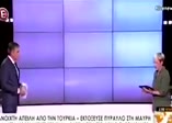 Bora füzeleri Yunanlıları fena korkuttu
