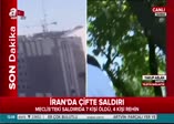 İran Meclisi'nde çatışma anı