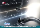 CHP Atatürk ilkelerini unuttu mu?