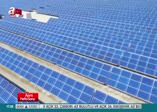 Türkiye enerjide dünya sahnesinde