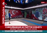 Cumhurbaşkanı Erdoğan AK Parti'de konuştu