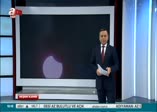 ABD'de güneş tutulması başladı