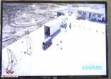 Aselsan'dan Elektromanyetik Top Sistemi TUFAN