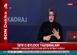 İşte yüksek yargıdaki FETÖ'cülerin ByLock yazışmaları