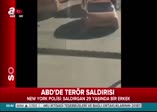 ABD'deki saldırı anı kameralara böyle yansıdı