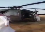 Suudi prens helikoptere binerken böyle görüntülendi