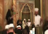 Kabe imamından Erdoğan'a dua