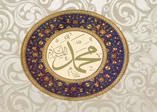 Mehmet Emin Ay - O gece sendin gelen