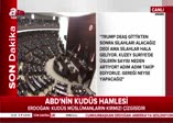 Erdoğan'ın bu sözleri dakikalarca ayakta alkışlandı!