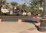 Suudi Arabistan'a füzeli saldırı