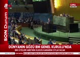 Çavuşoğlu: "Filistin'i yalnız bırakmayacağız".