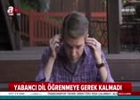 Google'dan 2018'e damga vuracak ürün