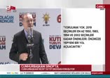 Erdoğan: Bizim hamdolsun kimseye diyet borcumuz yok