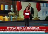 Külliye'de ittifak için ilk buluşma
