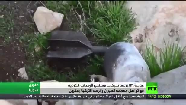 PYD/PKK'lı teröristlerden 'sivil elbise' aldatmacası